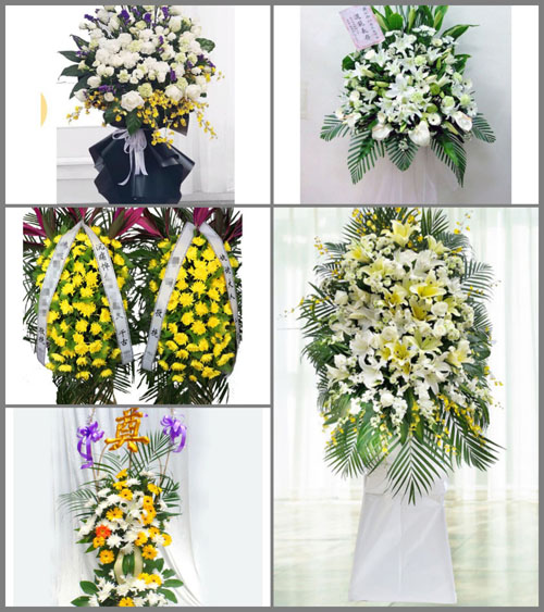 浙江省金华武义县壶山街道项山干村白事花篮预定